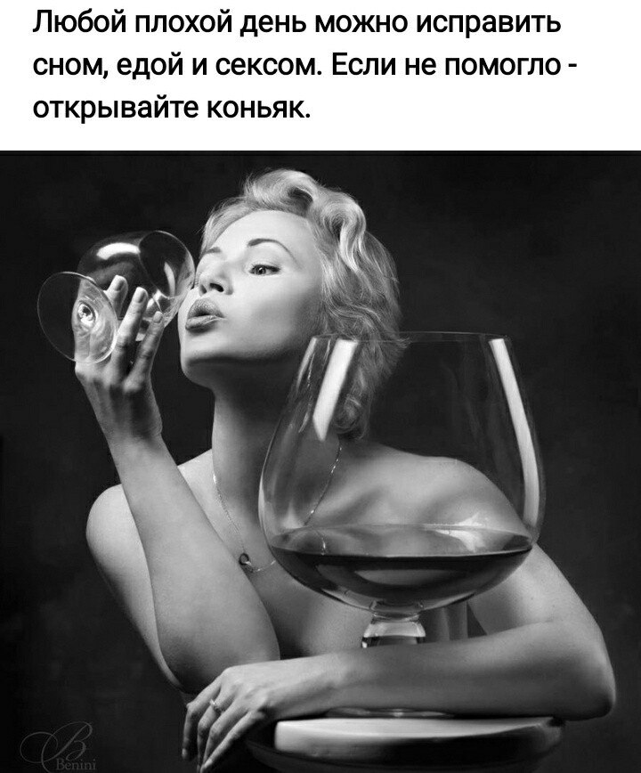  - 6  2021  17:58 - 3