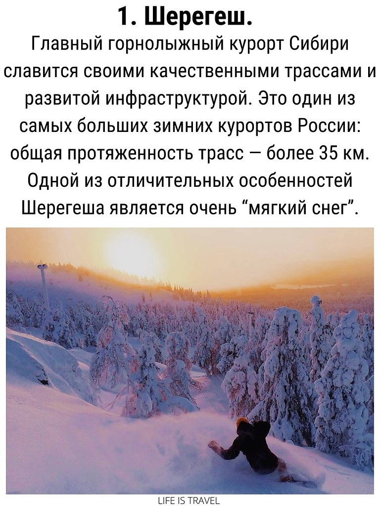 LIFE -  - 17  2021  21:08 - 2