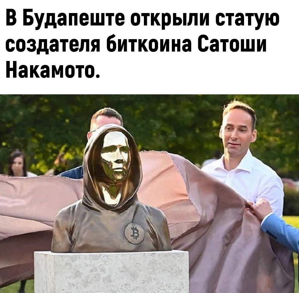 Каждый может стать каждым! Потенциал!