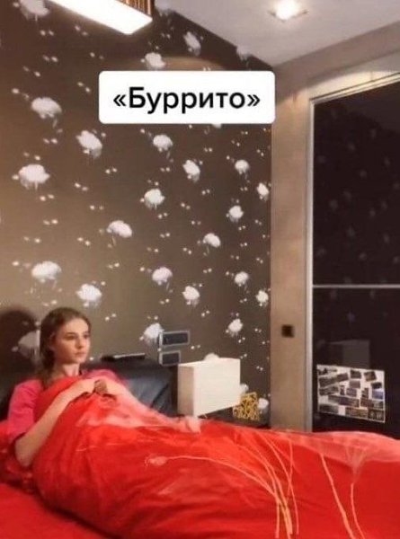     ?    - 2