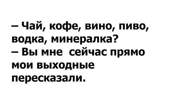 ***Victoria Viktorovna*** - 18  2021  14:41