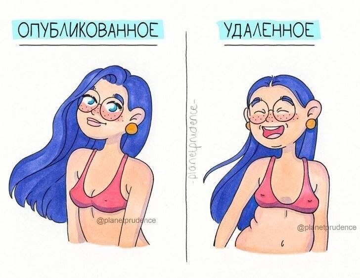  ! - 6