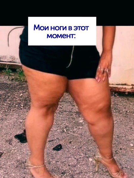       - 5