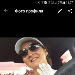 , , 56 
