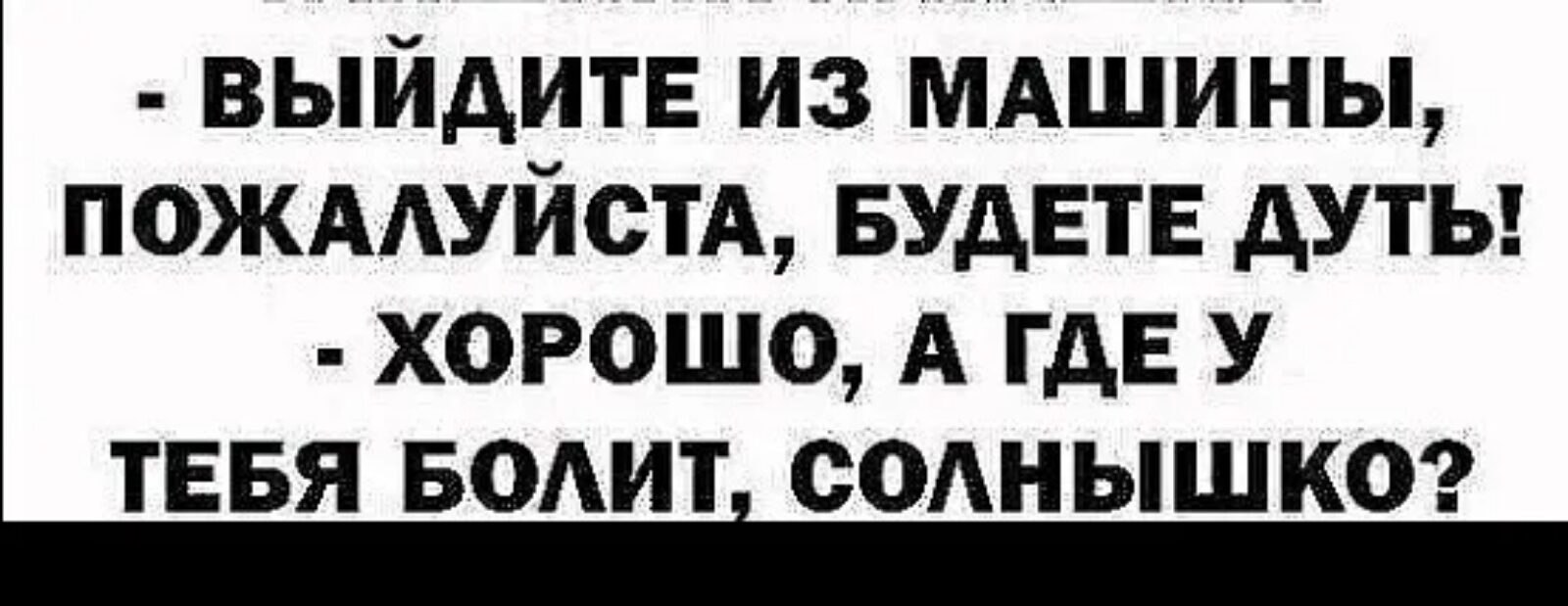 ***Victoria Viktorovna*** - 3  2021  04:20