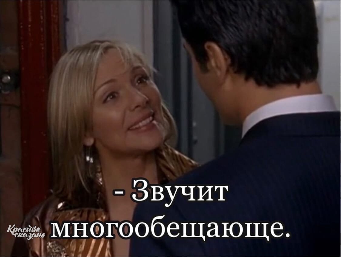       - 4