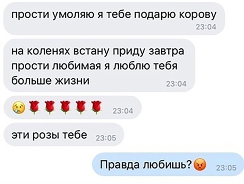   . .... .    - 2