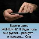 ���� ��������, �����������, 50 ��� - ��������� 15 ���� 2021 � ������ ������ ��������