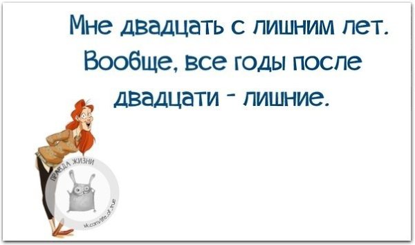 ������ ����� - 1 ������ 2021 � 09:42