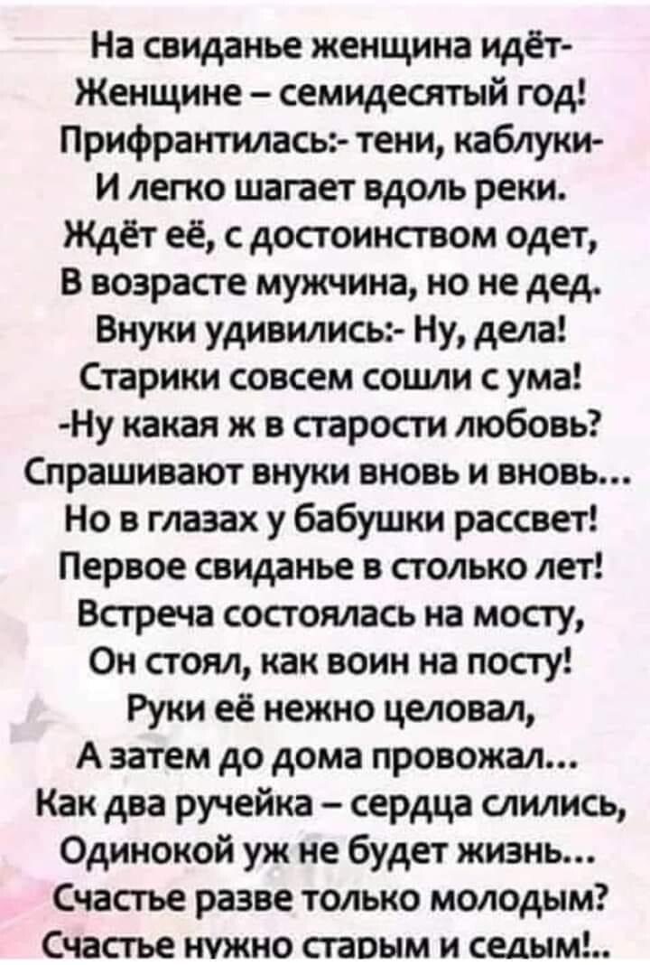  - 28  2021  15:13