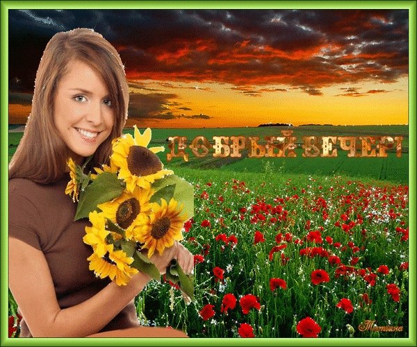   ,    . - 1  2021  16:28 - 8