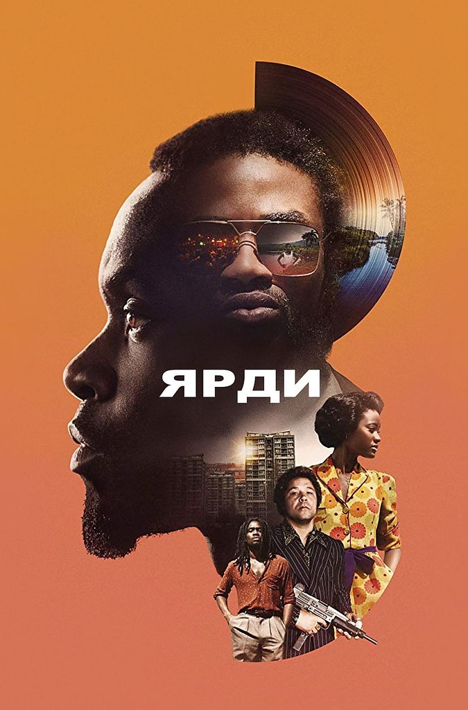 p (2018).: , ,          ...