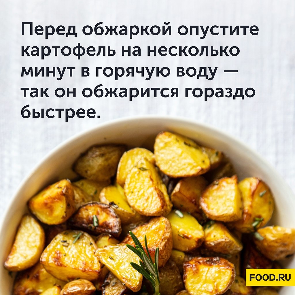 #_@foodrumedia