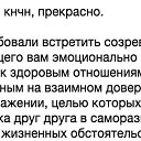 ���� Alla, ��������� - ��������� 17 ������� 2021 � ������ ���� ����������