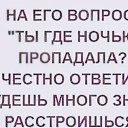 ���� Ol&euro;nk@£*****, ������, 51 ��� - ��������� 1 ������ 2021 � ������ ������ ��������