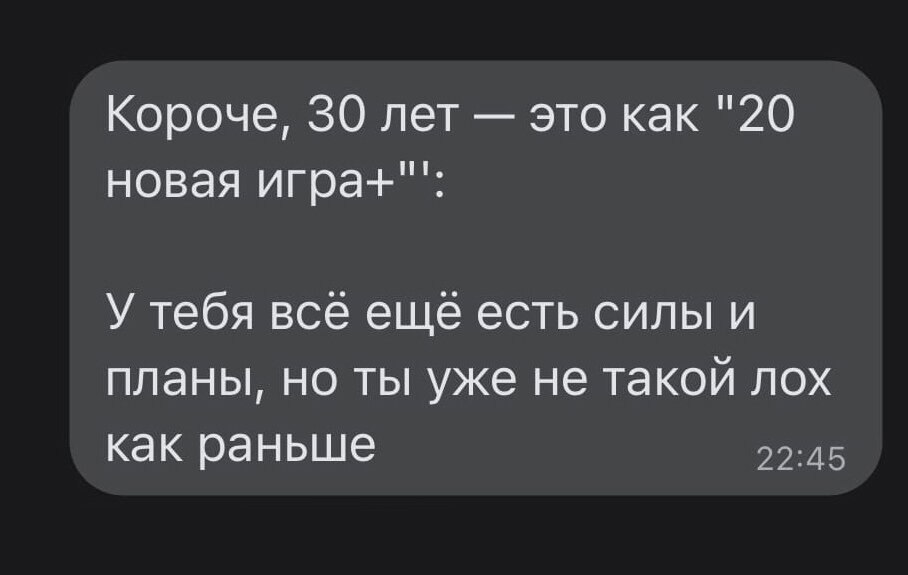 ������� � ���, ��� � ���� ����� �� ��������: ������� ����������