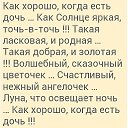 ���� ����, ��������� - ��������� 3 ������ 2021 � ������ ������Ȼ