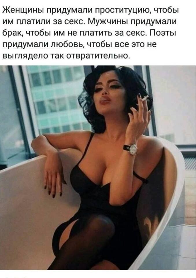 ***Victoria Viktorovna*** - 4  2021  01:16