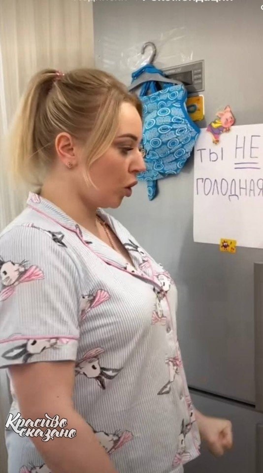     ? - 3