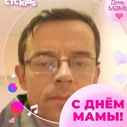 Ojeg, 46 , 