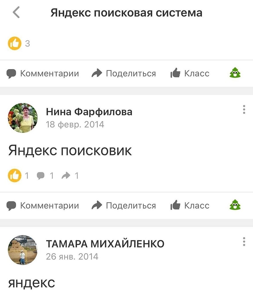   .    . )     - 5