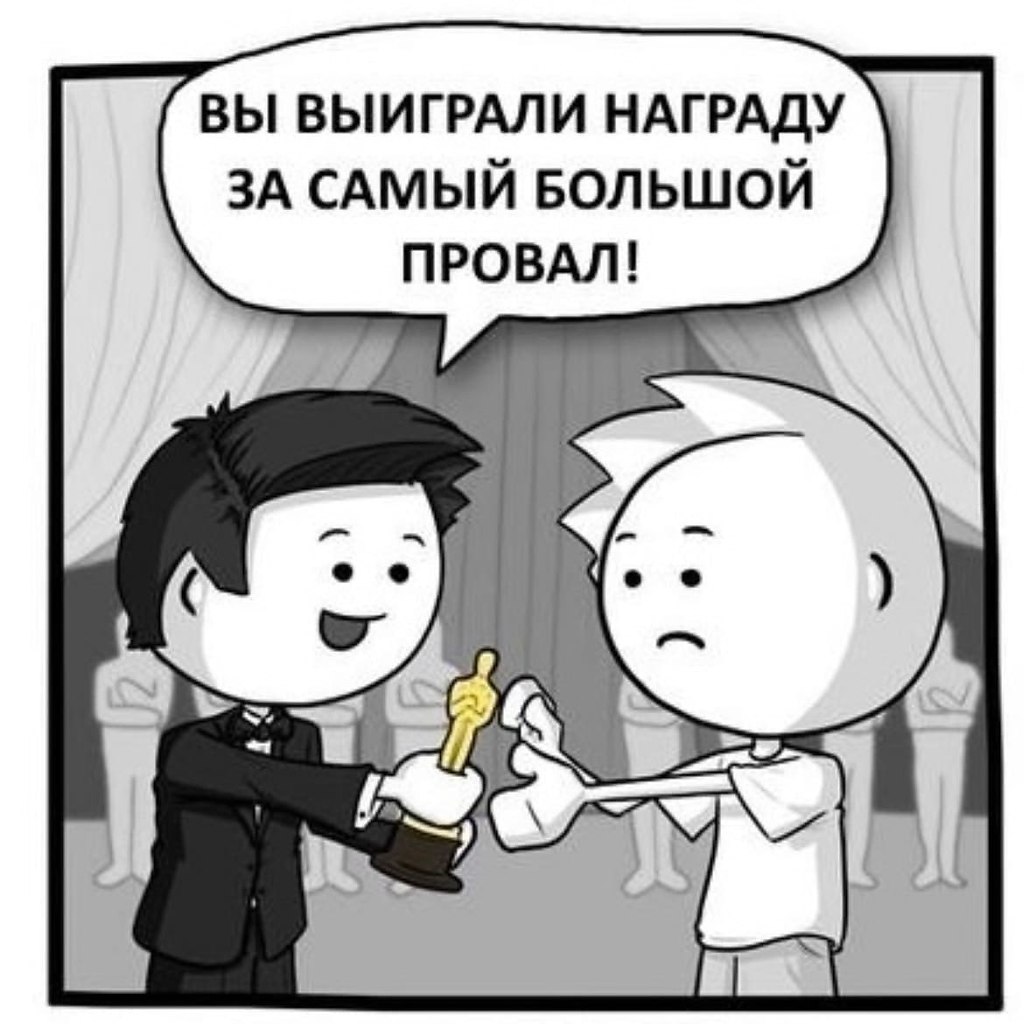 -   ,      ,     2 .- ?-    ...