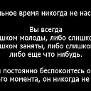 ���� �������, ��������� - ��������� 5 ������ 2021 � ������ ������ ��������