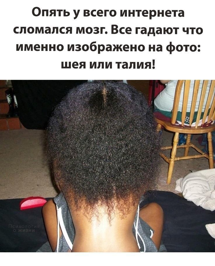   .   ?
