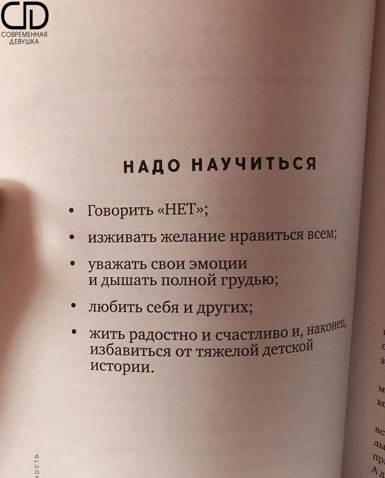   !