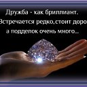 ���� Miss X, ������ - ��������� 30 �������� 2021 � ������ ������ ��������