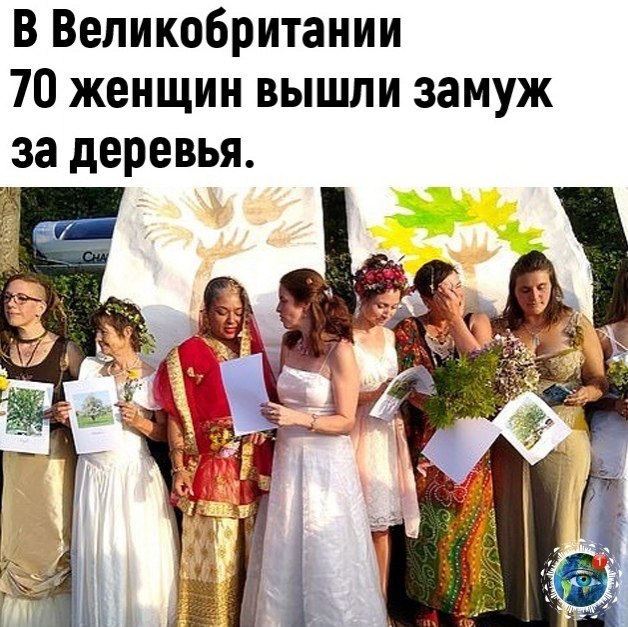 ��e�a�� ��� ��o�o��� �o���e, �e� ��o ���o �p��o�.