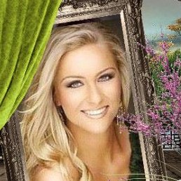 �������, ������, 81 ���