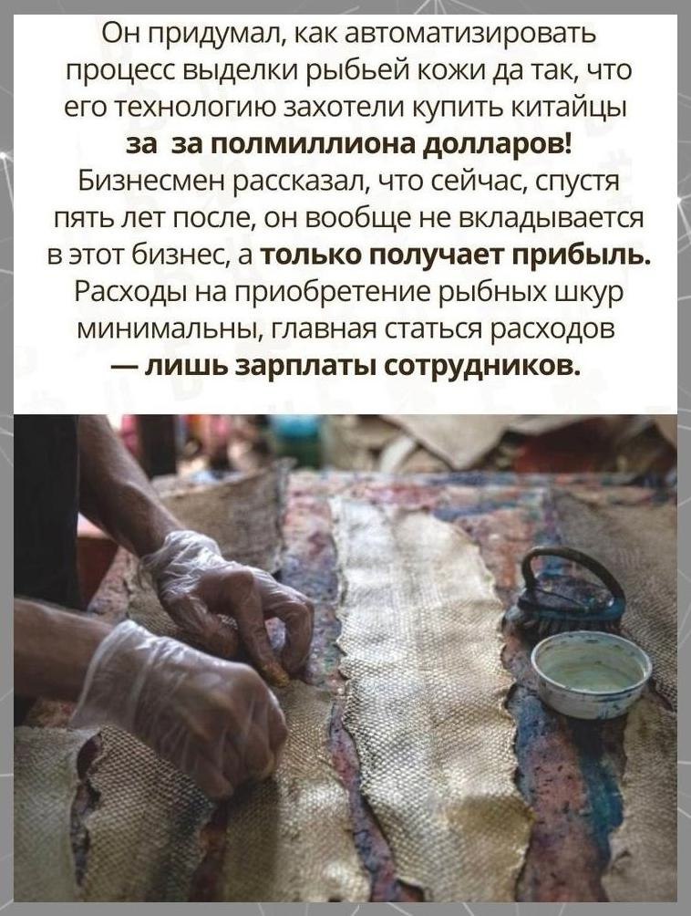 Занялсвюнишу.Потенциал! - 2