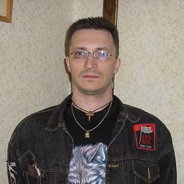 Vasil, , 52 