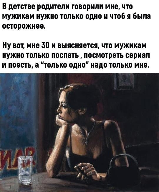 - 