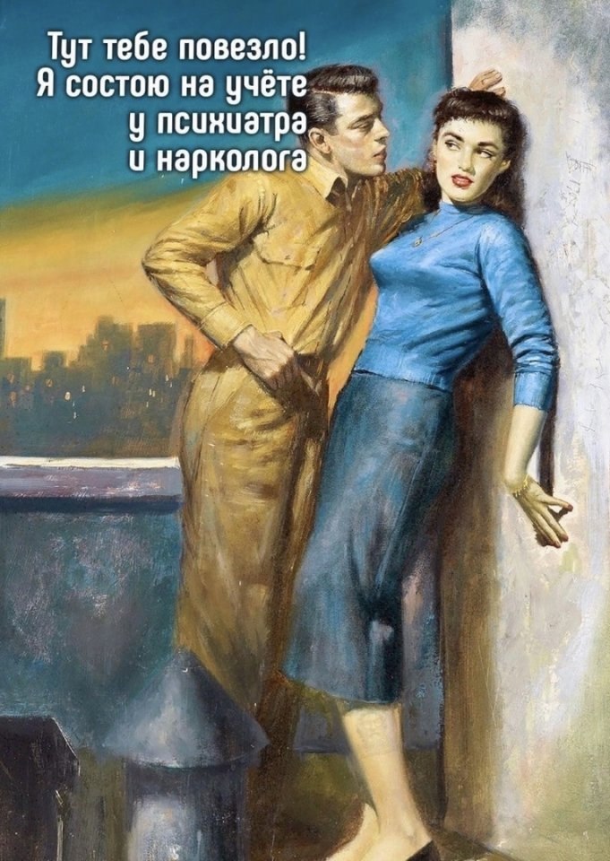     - 3