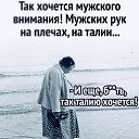 ���� �����, ������, 65 ��� - ��������� 23 ������ 2021 � ������ ���� ����������