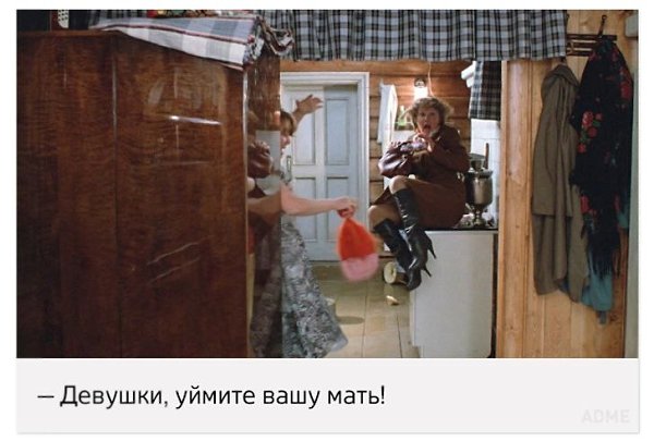 (^///^).Старые добрые цитаты из фильма «Любовь и голуби»Эту картину несколько раз возвращали на ... - 2