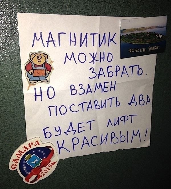 Koa oeo c coce! Caco a o, o e pa...