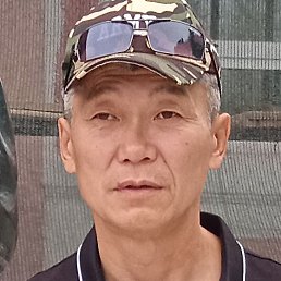 �����, ������, 61 ���