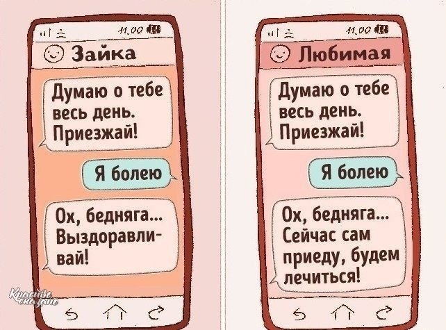       - 9