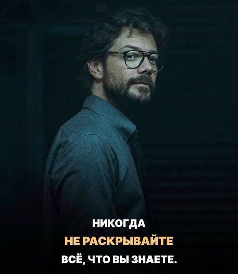 Кто смотрел этот фильм? Потенциал!