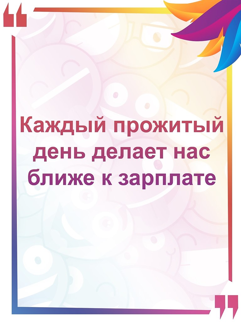   :D - 29  2022  18:27