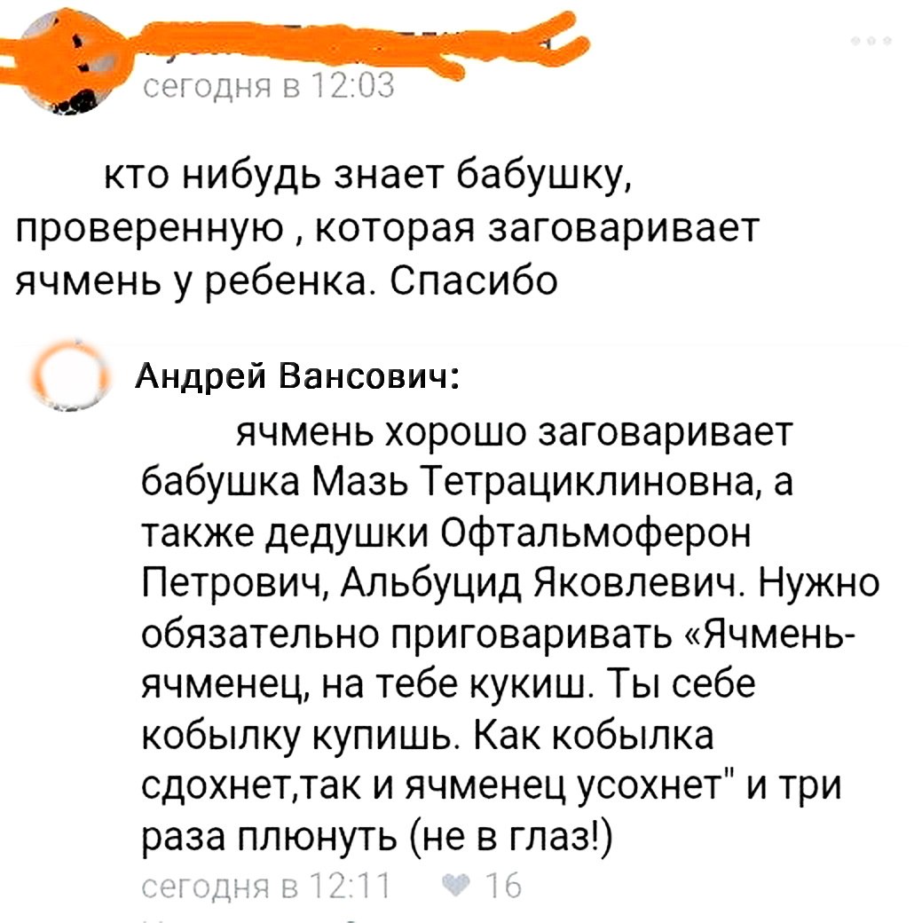   - 10  2021  08:47