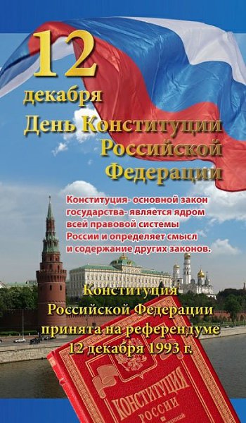 ����������� � ���������, �������� �� ������ ����. - 11 ������� 2021 � 22:40 - 7