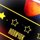 ���� Thanks, �����-���������, 35 ��� - ��������� 2 ������ 2022 � ������ ���� ����������