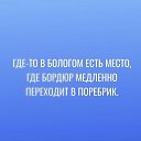  , -, 58  -  4  2021    