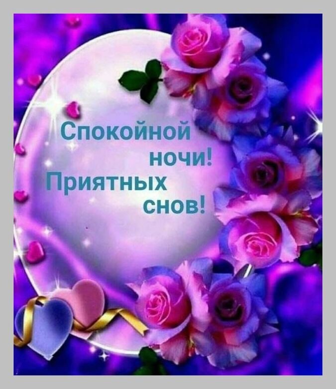   ,    . - 18  2021  22:33 - 6