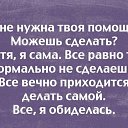 ���� ������, �������� - ��������� 6 ������ 2022 � ������ ������ ��������