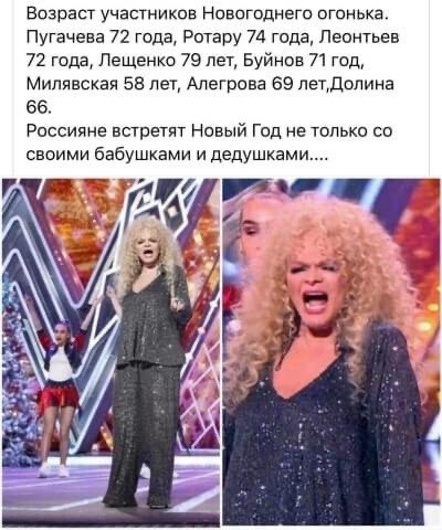 �� ����� ������! - 14 ������� 2021 � 14:32